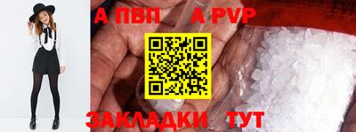 кокаин колумбия Сланцы