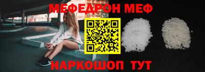 кокаин колумбия Сланцы