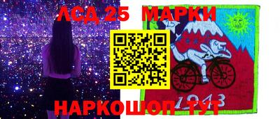 кокаин колумбия Сланцы