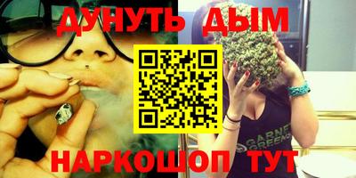 прущий лед Свободный