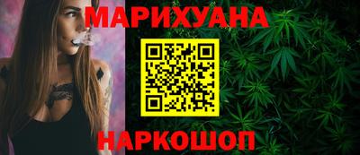амф Севастополь