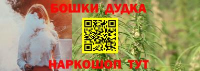 кокаин перу Северобайкальск