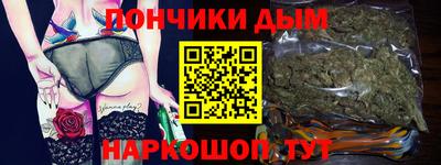 амф Севастополь