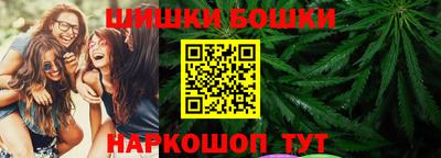 кокаин перу Северобайкальск