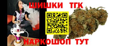 PSILOCYBIN Славгород