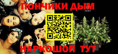 кокаин перу Северобайкальск