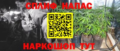 PSILOCYBIN Славгород