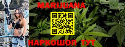 PSILOCYBIN Славгород