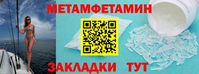 PSILOCYBIN Славгород