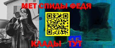 PSILOCYBIN Славгород