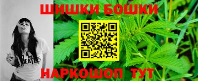 амф Севастополь
