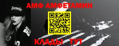 кокаин колумбия Сланцы