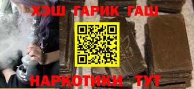 прущий лед Свободный