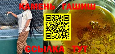 кокаин колумбия Сланцы