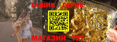 кокаин перу Северобайкальск