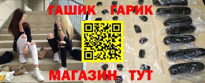 прущий лед Свободный